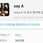 소녀시대랑 아이유가 대단하긴하구나
