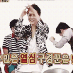 [EXO] 김민석 살인<b>미수</b>