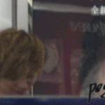 [EXO] 루한 사생 <b>대처법</b>.GIF