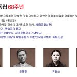 [비스트] 오늘은 비스트1400일 그리고