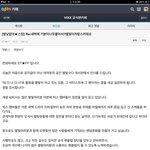 [VIXX] 별빛자랑스러워요ㅠ <b>From</b>.빅스공카스텝