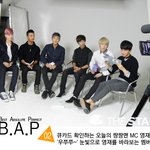 [BAP] 우<b>쭈쭈</b>래ㅋㅋㅋㅋㅋ우쭈주 ㅋ쿤ㅋㅋ