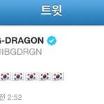 [미쓰에이] [개념있는 찬성과 <b>지디</b>]