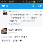 [틴탑] 그런데 이찬희는