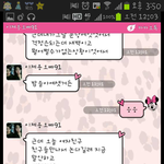 이카톡<b>테마</b>