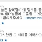 [미쓰에이] [개념있는 <b>백아연</b>과 수지]