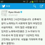 exo팬;;