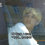 [EXO] 여기가..한국인가??.<b>jpg</b>