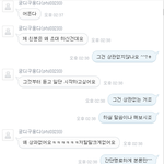 <b>b1a4</b> 팬덤들 좀 보세요