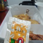 치킨시켰더니<b>비비</b>옴;;