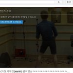 [EXO] 떡잎부터 알아본 슈밍