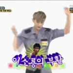 [EXO] 엑소팬들은 그거 알고있나요 