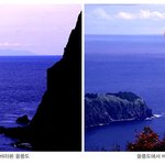 여러분들은 <b>독도</b>에 대해 얼마나 아시나요?