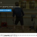 [EXO] 엑소 영상 19금 떴어 ㅋㅋㅋㅋㅋㅋㅋ