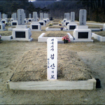 ‘광복절이 부끄럽다’ 국립묘지 안장 친일파 명단