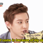 [EXO] 박찬열 <b>뻔뻔</b>하네