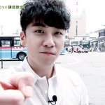 [빅뱅] 승쨩 <b>갭</b>