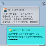 엄마한테 가방 선물하고 울 뻔 했네요.