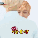 [EXO] 왜<b>이리</b>좋음?ㅠㅠㅠㅠㅠㅠㅠ