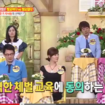 공공장소에서 시끄러운 아이들