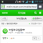 정말 <b>훈훈</b>하시군요