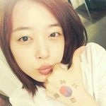 [EXO] <b>설리</b>개념;