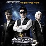 "당신들의 발걸음을 응원합니다" 감동적인 슈스케5