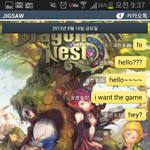 <b>직쏘</b> 아이디 쳐서 대화를 해보았음