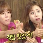 요리 좀 하는 여자들의 워너비 품목