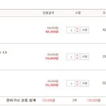 abc마트 <b>결산</b>세일 _  운동화, 여름샌들 등 핫아이템 구매!