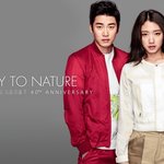 같은 옷도 다른 느낌으로! 박신혜 패션 <b>소화력</b>~
