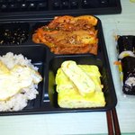 충격이야