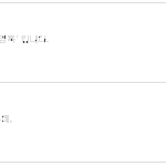 아직도 오리발 내밀고 다니는 좁빵욱