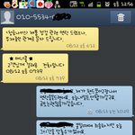 대박사건