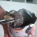 이게 뭐죵?외계인 같아 징그러웡
