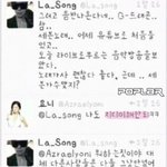 [빅뱅] 권지용 대마초사건때자숙은ㅇ않하고