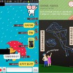 남자도 뚱뚱한 여자 싫듯이 여자도 남자 뚱뚱한거 <b>시름</b>