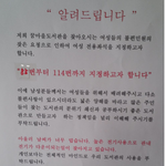 여성 전용 도서관<b>좌석</b>?.jpg