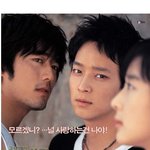10대가 열광하는 영화에는 언제나 '꽃미남 오빠'라는 공식이 있다...