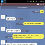 남친한테 맞아요..살려주세요
