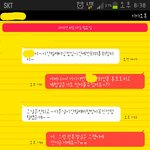 남자친구 어머니때문에 별걸 다 걱정해보네요..