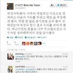 [<b>B1A4</b>] <b>B1A4</b>가 정말 착하긴한가보다...