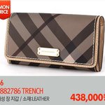 이 버버리 지갑 너무 이쁜거같아요
