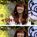 [미쓰에이] [너무 못생긴 <b>정은지</b>]