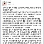 [빅뱅] 그딴거 없어 설명.<b>jpg</b>