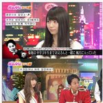 일본여자아이돌 <b>맴버</b>의 16세까지 아빠랑....고백jpg