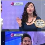 이게 진짜 흔한 한국녀지... .jpg