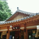 <b>설악산</b> 커피볶는 한옥에서 당한 썰