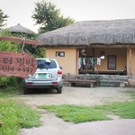 안동~ 수상뮤지컬 부용<b>지애</b>......