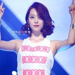 [설리] 설리 다리에 이어 팔도 지방<b>흡입</b> (증거有)